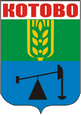 Котово герб
